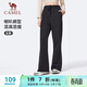 駱駝（CAMEL）運動(dòng)褲女休閑透氣微喇修身針織衛褲子 J25CAVL6016 幻影黑 M