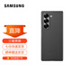 三星（SAMSUNG）Galaxy Z Fold6 原裝環(huán)保生態(tài)皮保護殼 手機套 原廠(chǎng)手機殼 多功能保護套 灰色