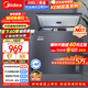 美的（Midea）深凍系列200L單溫家用冰柜零下40度超低溫冷柜減霜冷凍柜冷藏柜兩用冰箱BD/BC-200KEM(E)國家補貼