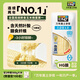北緯47度 白甜糯玉米4.6斤(230g*10根 ) 東北鮮黏玉米棒真空包裝直抽 苞米