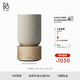 B&O【龔俊代言】Beosound Balance藍牙音箱高端音響b&o 家用無(wú)線(xiàn)WIFI居家藝術(shù)裝飾 橡木色 節日禮物