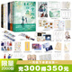 【隨書(shū)贈品豐富】海棠微雨共歸途654321 肉包不吃肉代表作 海棠微雨共歸途套裝 網(wǎng)絡(luò )原名 二哈和他的白貓師尊 青春文學(xué) 實(shí)體書(shū) 單冊套裝 磨鐵圖書(shū)正版包郵 自選 【全6冊隨書(shū)】海棠微雨共歸途1-6
