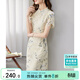 尚都比拉新中式立領(lǐng)盤(pán)扣旗袍改良版花瓣袖雪紡碎花連衣裙夏季 杏底花色 M 