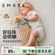 嫚熙（EMXEE）嬰兒安撫枕頭新生兒童寶寶防摔側翻躺睡抱枕哄睡神器【豆豆絨】 【免拆可水洗】小熊37*17cm