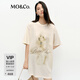 MO&Co.短袖T恤春斑駁萌寵印花抗菌防螨100%棉MBE1TEE018 米杏色 S /160