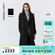 朗姿復古法式中長(cháng)款外套女秋季新款收腰正肩風(fēng)衣高級感氣質(zhì) 黑色2 M