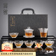 高茗水晶玻璃茶具套裝2025新款全套辦公室輕奢茶具禮盒茶杯蓋碗套裝 冰葵套裝【禮盒】 8頭