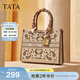 他她（TATA）包包秋商場(chǎng)同款通勤女氣質(zhì)簡(jiǎn)約托特包新款X3499CX5 杏/棕 F