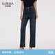 歌莉婭牛仔褲女秋季通勤穿搭獨特高腰九分長(cháng)褲1E7RCD060 75U牛仔藍 27