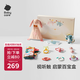babycare安撫搖鈴禮盒新生兒禮物嬰兒玩具搖鈴尾巴布書(shū)玩偶新年禮物-9件套