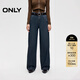 ONLY2026春季新款后腰彈力松緊高腰寬松直筒褲長(cháng)褲牛仔褲女|126132013 J34390洗水牛仔藍 S S褲長(cháng)減短