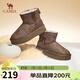 駱駝（CAMEL）雪地靴女時(shí)尚保暖棉鞋套筒厚底面包鞋 L24W275655 淺棕 38 