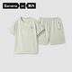 蕉內500E兒童睡衣男女童吸汗速干寶寶大童輕薄透氣短袖家居服套裝春夏 【短袖短褲】氙-淺青 150