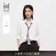 水云間女裝 翻領(lǐng)通勤簡(jiǎn)約純棉寬松七分袖白襯衫上衣26夏季新款 本白 S