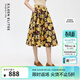 朗姿歐洲EiLEEN ELITEE純棉印花半身裙大擺女士秋季新款 深咖色 M
