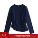 茵曼（INMAN）設計感抽褶收腰長(cháng)袖T恤女2026春季時(shí)尚荷葉邊拼接百搭上衣 寶藍色 S