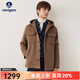 Navigare意大利小帆船純羊毛呢大衣男秋冬季百搭保暖連帽外套休閑簡(jiǎn)約上衣 焦糖色 L 碼