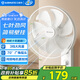 艾美特（AIRMATE）電風(fēng)扇商用壁扇壁掛式風(fēng)扇家用搖頭轉頁(yè)扇餐廳宿舍食堂工業(yè)工程風(fēng)扇七葉定時(shí)墻壁風(fēng)扇 FW3547T2