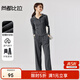 尚都比拉時(shí)尚運動(dòng)休閑套裝女2025春秋新款連帽闊腿褲兩件套高級感穿搭 深灰色 M