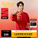 卡賓（CABBEEN）【落肩袖寬松】純棉印花短款衛衣男2025春季新款寬松長(cháng)袖上衣 大紅色44（寬松版型） XL /180/52