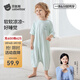 貝肽斯兒童睡裙優(yōu)可絲睡袍嬰兒睡衣春夏薄款防踢被神器男女寶寶連體衣服 清新藍【無(wú)骨工藝 柔滑親膚】 100 cm