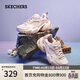 斯凱奇（Skechers）機甲鞋女鞋春季運動(dòng)鞋厚底增高老爹鞋緩震輕便休閑鞋149916