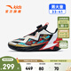 安踏兒童運動(dòng)鞋男大童鞋春26秋冬季防滑耐磨旋鈕扣逆鱗PRO外場(chǎng)籃球鞋 安踏白/奇幻藍/熒光柿子紅-7 39 腳長(cháng)約24.5cm