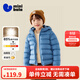 迷你巴拉兒童羽絨服男女童厚款保暖連帽棉服防風(fēng)保暖羽絨外套【防水透濕】 冰藍80935 【白鴨絨-1000+潔凈度】 120 【充絨量46.4g】