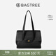 BAGTREE【明星同款】包包樹(shù)海豚包輕奢植鞣皮托特包大容量通勤女士電腦包 大號-黑色 能裝14寸MacBook 高級小眾