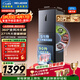 美菱離子凈271L三門(mén)冰箱家用變頻一級能效省電寬幅變溫風(fēng)冷無(wú)霜宿舍租房小戶(hù)型BCD-271WP3CX灰國家補貼