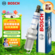 博世（BOSCH）雙銥金火花塞0653四支吉利博瑞越帝豪別克英朗三菱帕杰羅長(cháng)安CS35