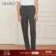 SKARO夏季薄休閑褲男士直筒修身抽繩垂感褲子新款松緊腰運動(dòng)長(cháng)褲 灰色SKC311 M