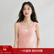 茵曼（INMAN）冰絲涼感內搭薄款針織背心女2025夏季百搭舒適休閑繡花吊帶衫 蝦粉 L