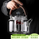 高茗（gaoming）日式玻璃煮茶壺耐高溫蒸煮兩用煮茶器小型家用電陶爐煮茶套裝 1350ml 星空壺