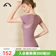 愛(ài)暇步專(zhuān)業(yè)瑜伽服女上衣 春夏普拉提美背短袖運動(dòng)T恤健身服高端裸感大碼 迷霧紫/網(wǎng)紗/帶胸墊 A23066NS L
