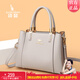 袋鼠卡拉2026春季新款大容量高檔手提包軟皮中年媽媽女士包斜挎包通勤包 淺灰色【禮盒裝+手包+卡包】