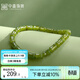 中鑫珠寶青竹謐語(yǔ)菠菜綠和田玉手串濃晴水竹節玉石桶珠手鏈首飾女