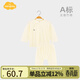 Aengbay昂貝嬰兒睡衣套裝竹纖維家居服分體大屁屁褲寶寶衣服夏季薄款 米黃色 80