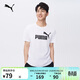彪馬PUMA 寬松簡(jiǎn)約休閑短袖T恤男女款夏季運動(dòng)上衣 688958
