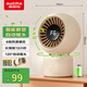 澳柯瑪風(fēng)寶usb小風(fēng)扇/充電電風(fēng)扇桌面風(fēng)扇/電風(fēng)扇小型臺式電扇/宿舍戶(hù)外家用迷你便攜小電扇4000毫安