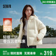 森馬（Semir）羽絨服女90絨可愛(ài)花苞帽2025冬休閑通勤三防厚外套109725113028