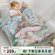 嫚熙（EMXEE）嬰兒蓋毯小涼風(fēng)蠶絲紗布蓋毯嬰兒床蓋毯安撫毯 躲躲兔【獨版】110×140cm
