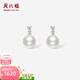 周六福（ZLF）  18K金淡水珍珠鉆石耳釘女甜美優(yōu)雅耳飾生日禮物 耳飾一對