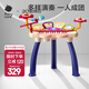 babycare 音樂(lè )電子琴 兒童節禮物樂(lè )器啟蒙初學(xué)者可彈奏寶寶音樂(lè )玩具男女孩