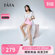 他她（TATA）夏商場(chǎng)同款厚底包頭拖百搭休閑女鞋WJN25BH4 白色 37