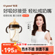 世喜吸管奶瓶1-3歲直飲杯嬰兒ppsu一12個(gè)月以上寶寶300ml帶重力球手柄