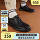 他她（TATA）英倫商務(wù)休閑皮鞋男士軟底舒適父親鞋 黑色CM5 40