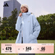 adidas拒水暖「芯」科技保暖休閑連帽夾克外套男女阿迪達斯輕運動(dòng)   藍色   S
