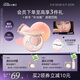 小奧?。╨ittleondine）雙效亮澤立體高光盤(pán)02發(fā)光嫩粉9.5g修容改善面部凹陷高光提亮貼妝