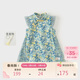 戴維貝拉女童連衣裙夏裝兒童國風(fēng)漢服旗袍裙子寶寶復古印花裙